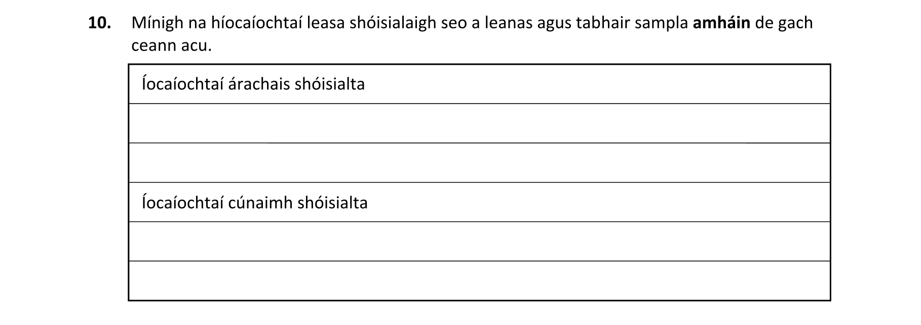 Question d53aaf0a-054e-40df-b47e-3d96292cfa35