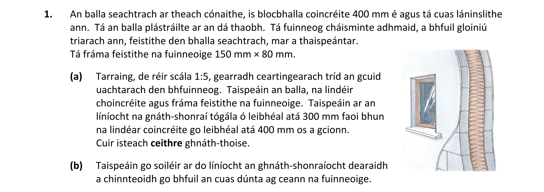 Question a20beb3c-8381-4e87-9959-e7a370e83fc0