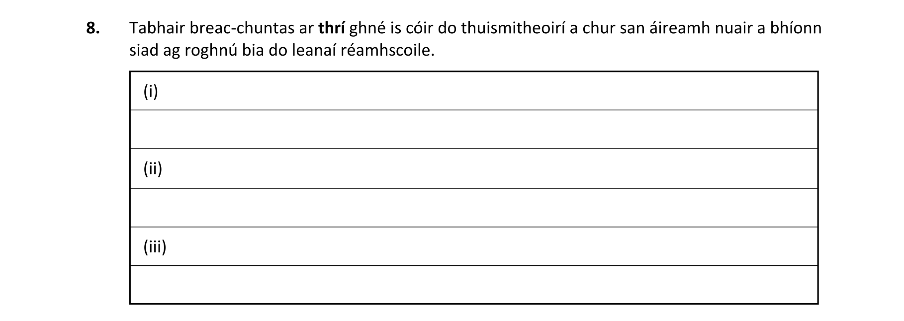 Question 72a773e3-00af-4d8b-99b4-7b32bb53c881