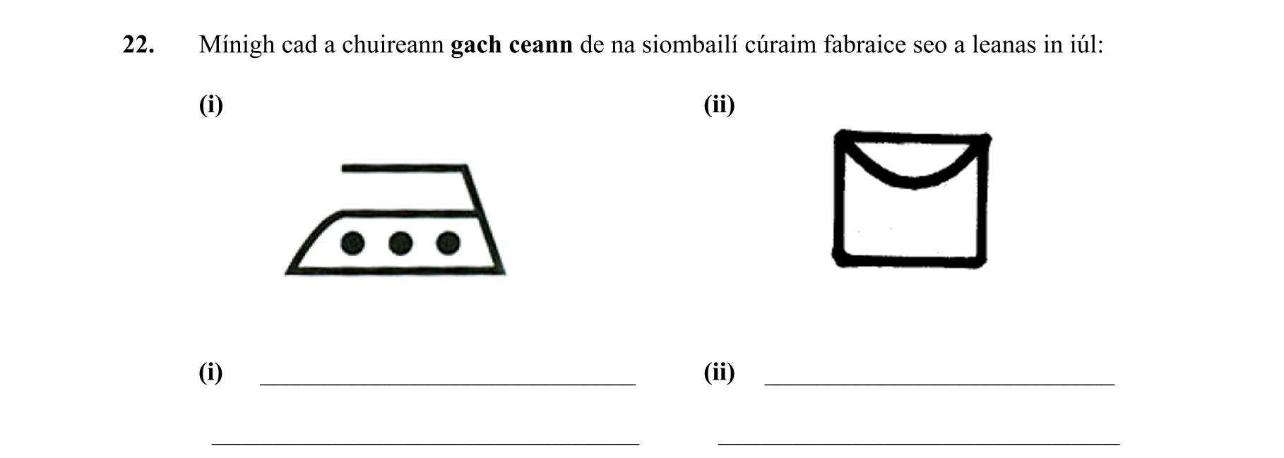 Question 57f7e6bf-5ffb-42c4-9761-8c48001dfaab