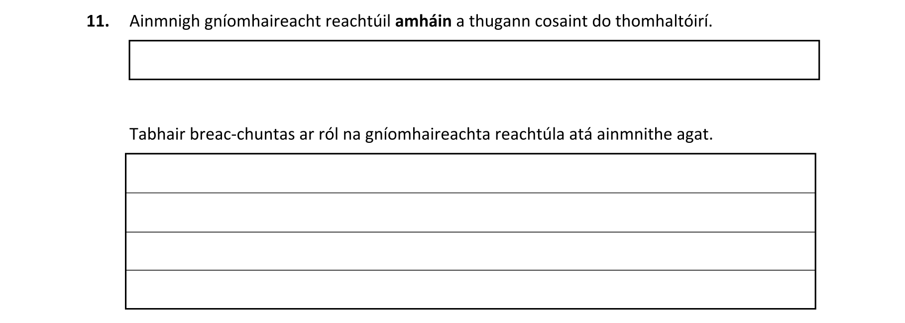 Question 9375f7bb-db9a-4f8c-989a-c246103cd8d3