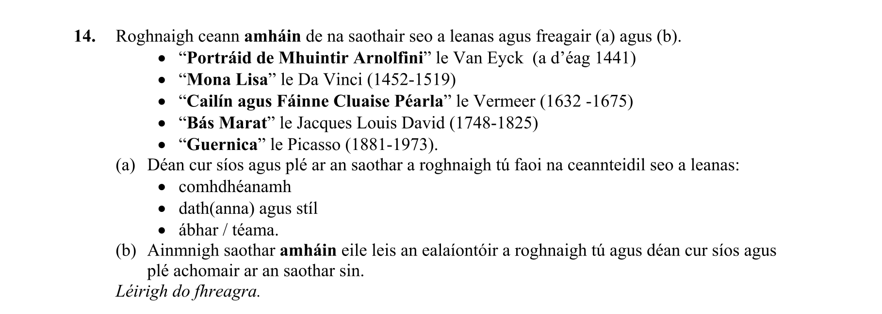 Question a81ac81a-201d-4a42-94c8-3b7c72a5fb29