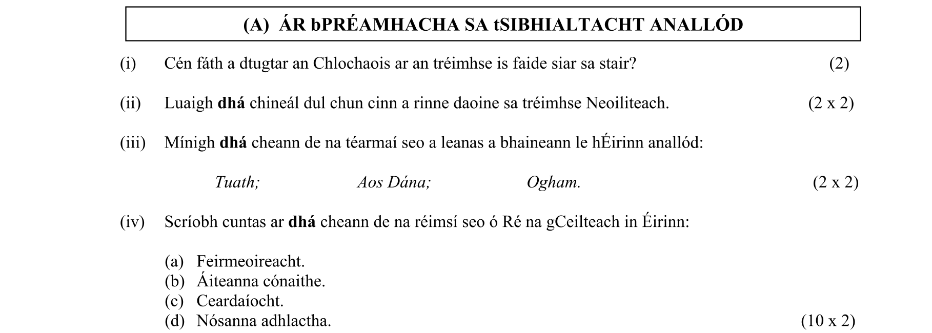 Question e058f086-b130-4ae4-8826-488ddd12110d