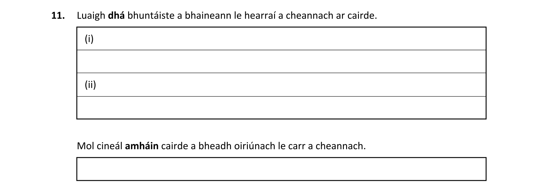 Question 10c7afc8-7ac8-407a-8d25-30cb2324e5c8