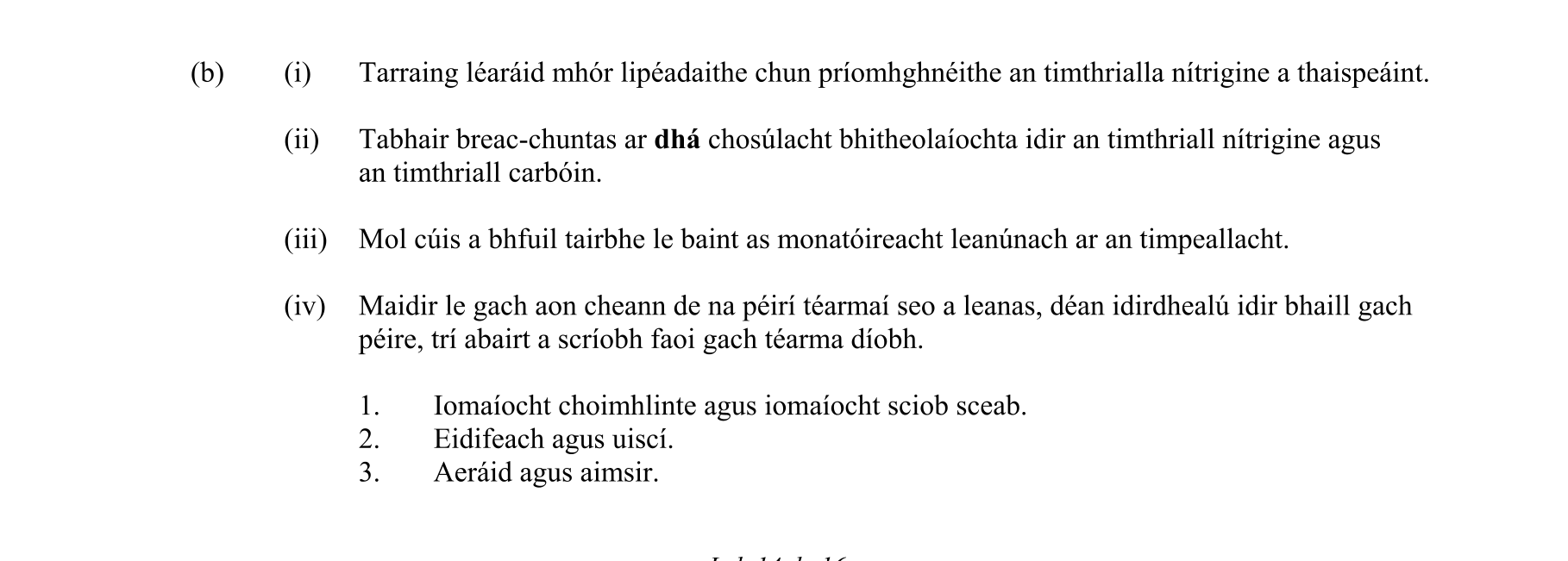 Question 62bc4f7f-82b9-45c7-859f-e6c85658f2b0