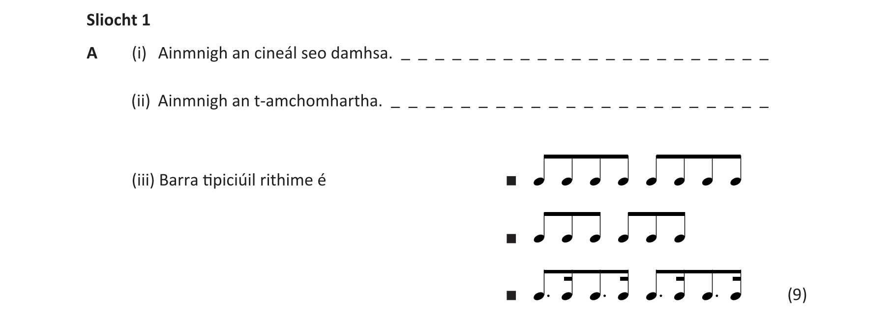 Question 759c6839-2bc7-4ccd-9db3-ad97407c48d0