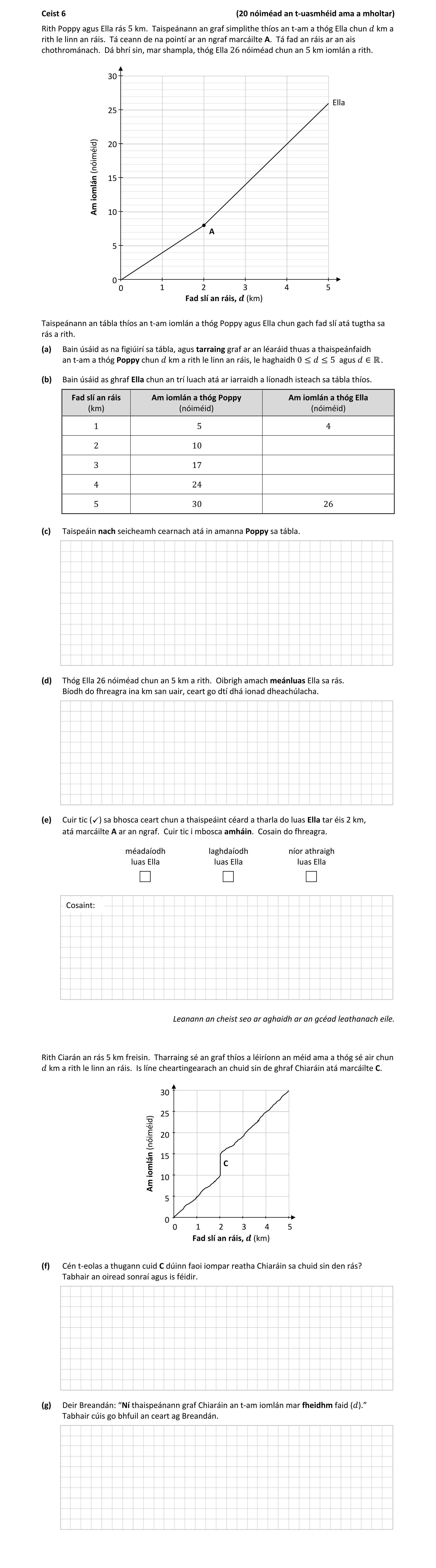 Question 0c9be566-b644-44ed-b177-eb3fe764866f