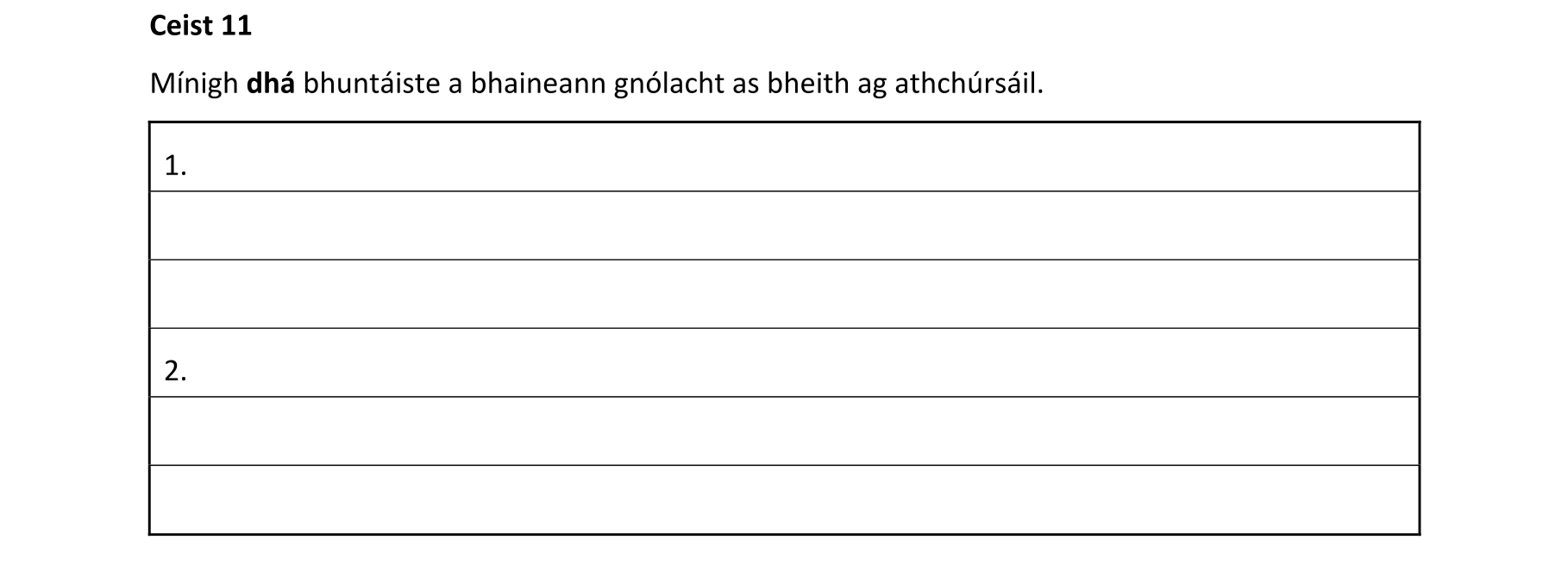 Question 6e8f695f-4111-4bdc-95ee-a53a8a18a9cc