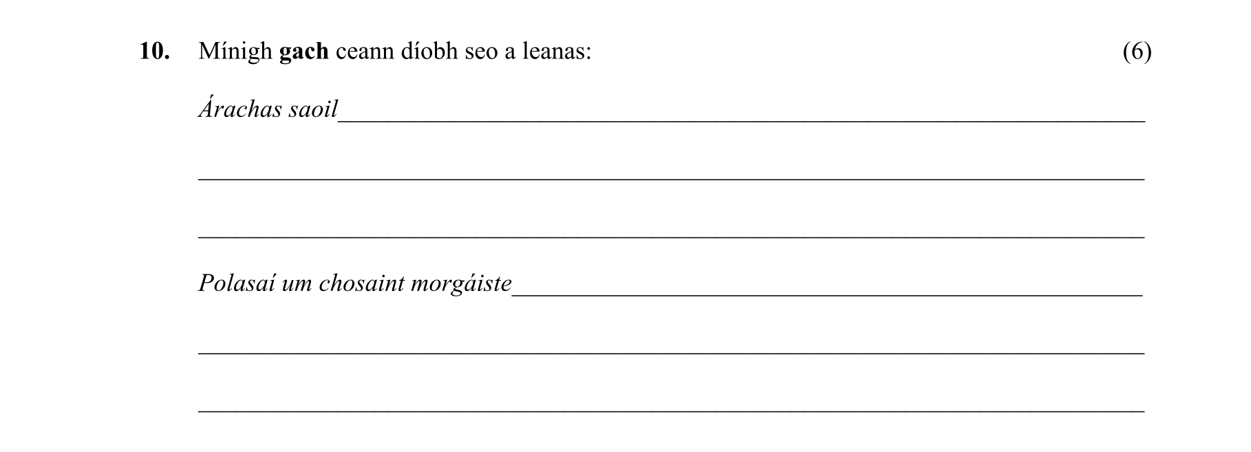 Question 4cbd9f1d-4bfe-454f-8fc5-d506d70fef10