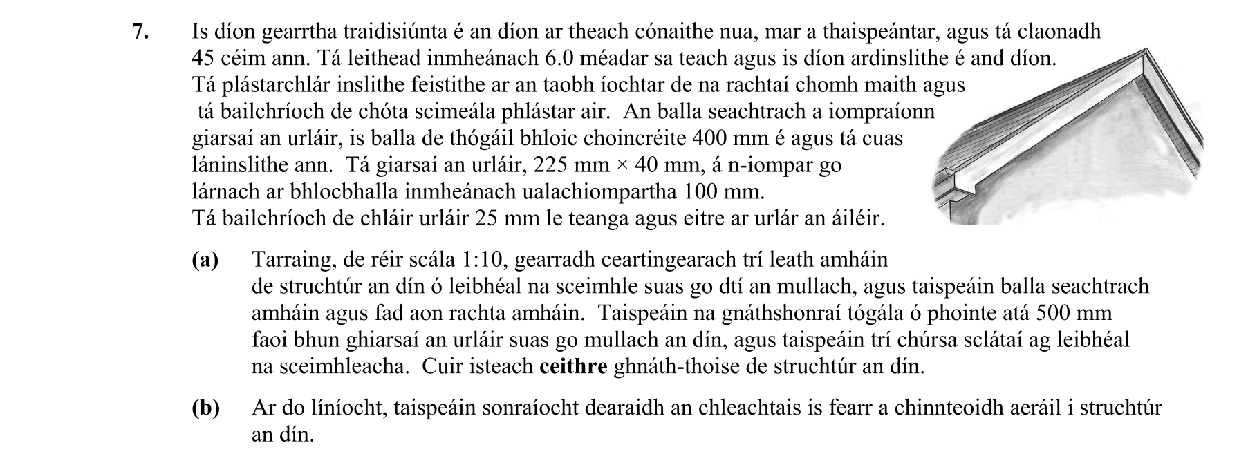 Question cecf87c3-e0f4-48f9-9ff1-df5c362f05b0