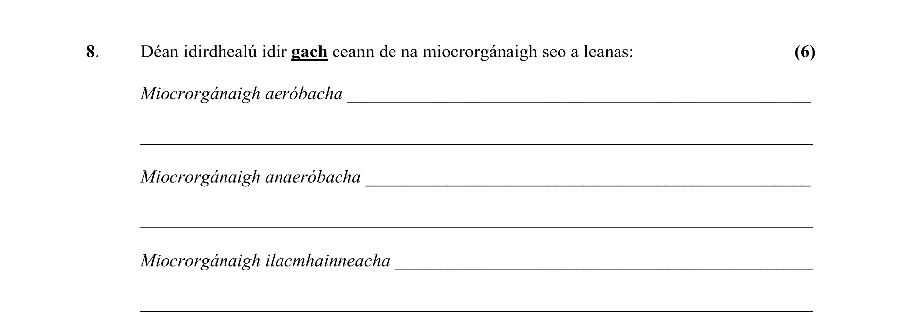 Question f15bab2a-ae22-492d-b0ba-b3256e8f02c9