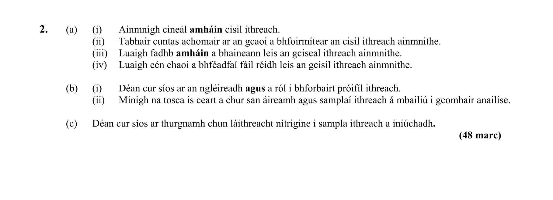 Question 1447a249-6c58-457c-ae98-4a3d20499465