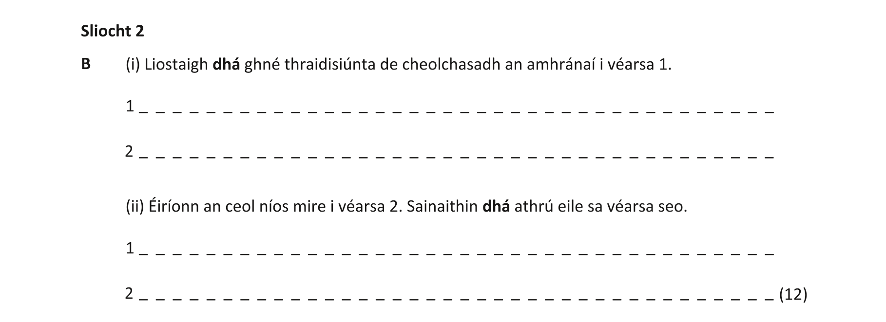 Question d3710998-488c-4f81-a5f9-8766e60181e5