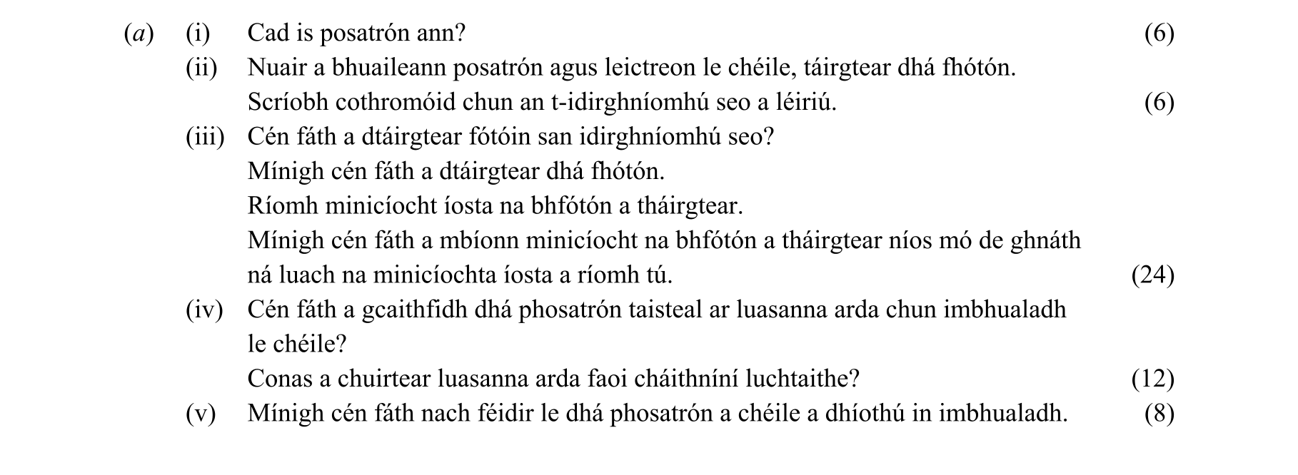 Question db45212b-c6e3-441e-99fa-9a7799c40d08