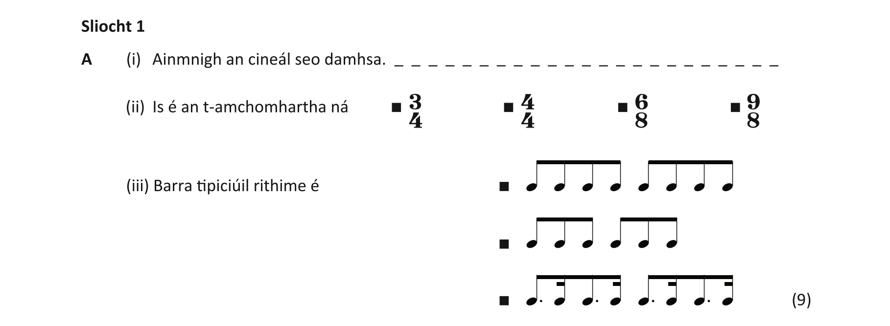 Question bed3a61b-f11d-42f9-be36-4dced7c0270a