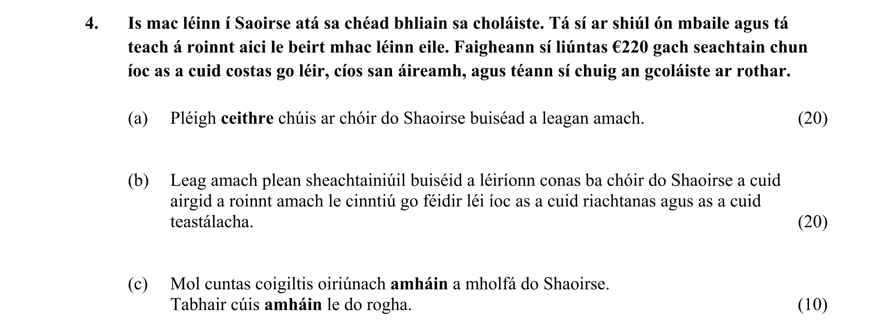 Question 6a017ea6-67df-49a9-8b9c-11490bcd1e2f