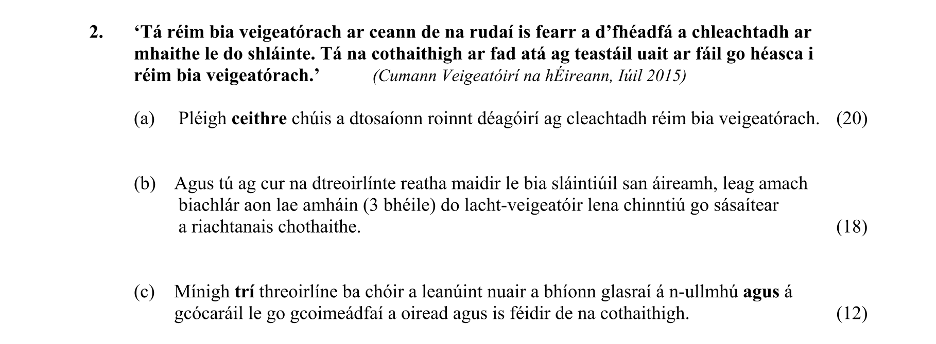 Question a572fe25-7893-4154-b8c6-9c928af48bd4