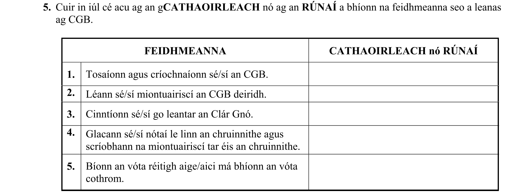 Question c74c9783-e824-4887-8f8a-e52f7ba922ce