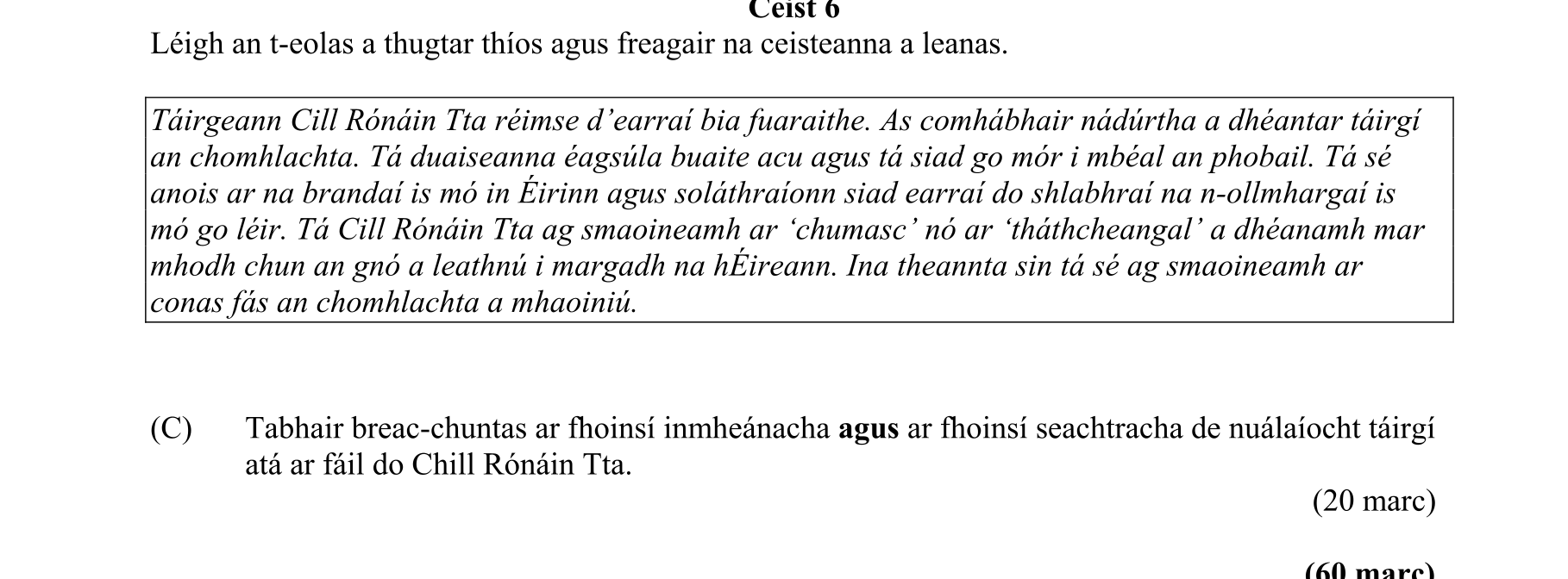 Question 1dc56410-4a92-44d0-a968-4bd4ce266553
