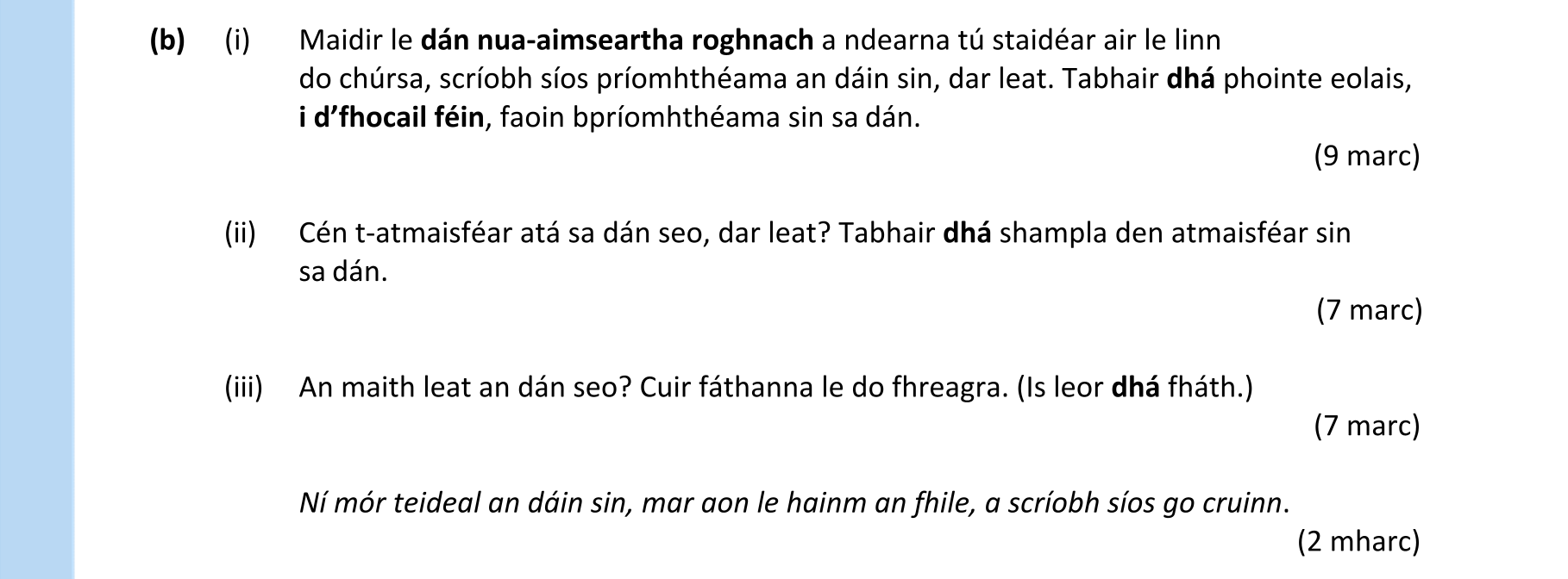 Question 76a9e061-6f26-4d1a-b52e-34cd22c8839d