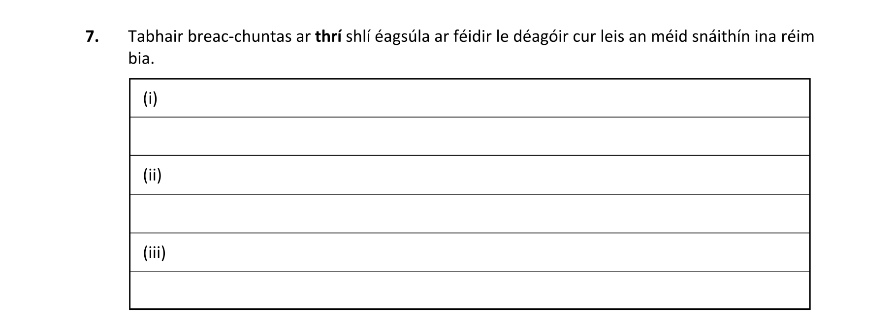 Question afced591-3c69-4d13-a6f1-ff0bea1cf344