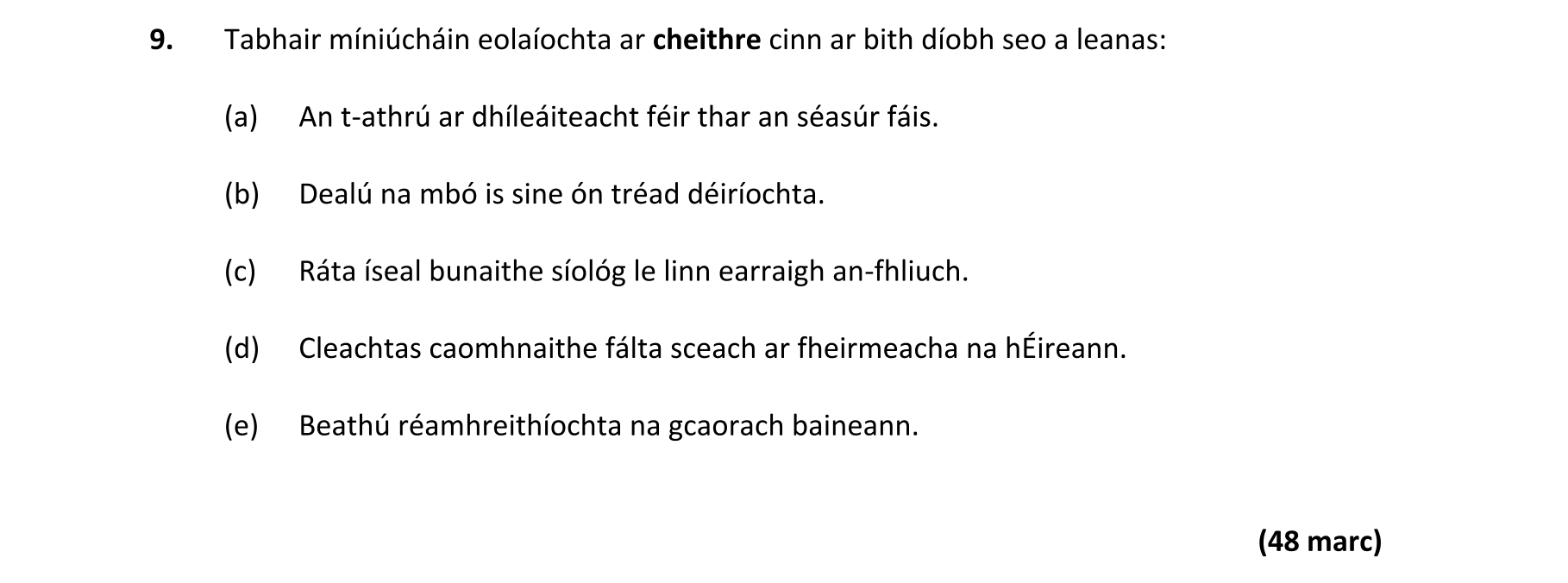 Question 2ad47f38-67b7-455f-922d-eae37ea18012