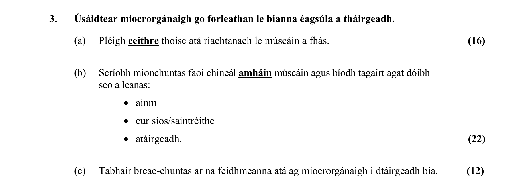 Question bb76d5fc-b935-48a2-962a-719bfa547ccc