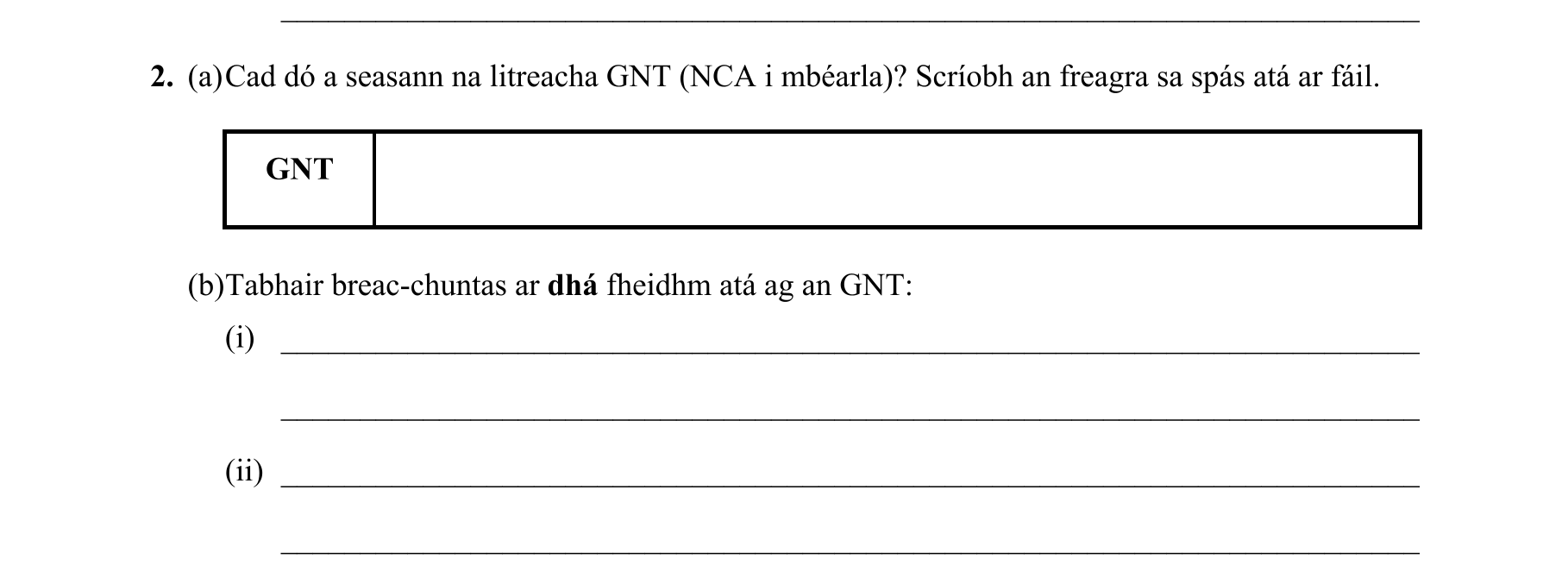 Question c8eaf004-0f49-4fc9-8ea8-1178cb5ceba9