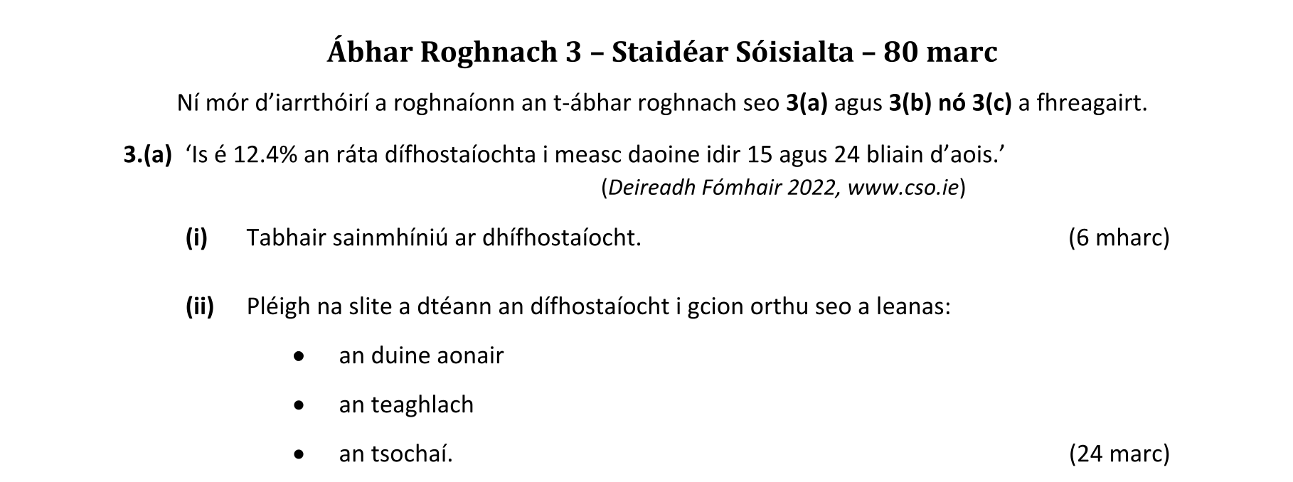 Question 4aeca0b2-4548-4ed1-b543-2bed10e6fb32