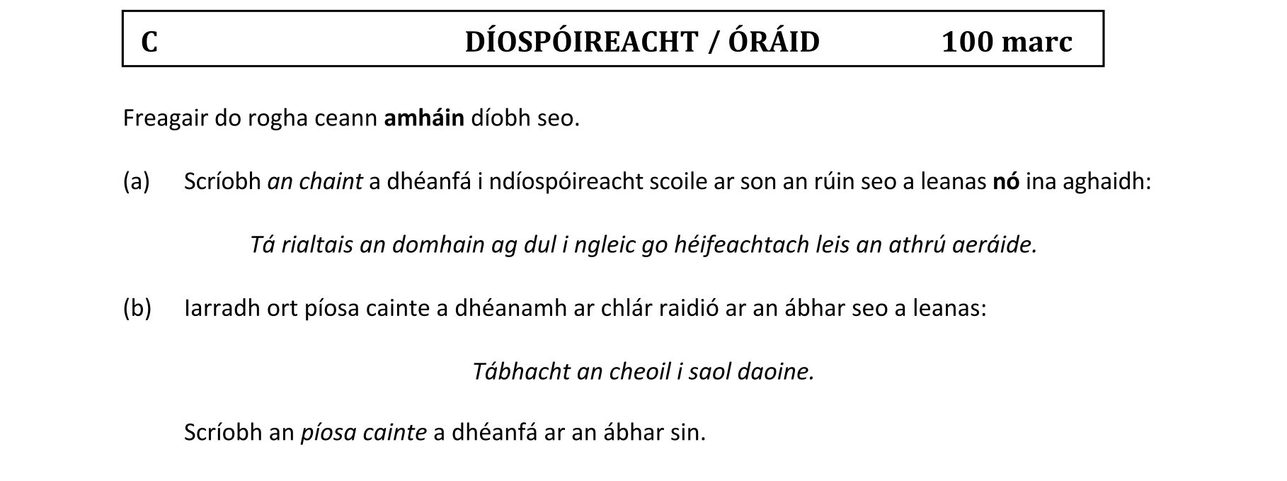Question a8908918-c4b9-4aa9-8ee4-46b345fe0dd0