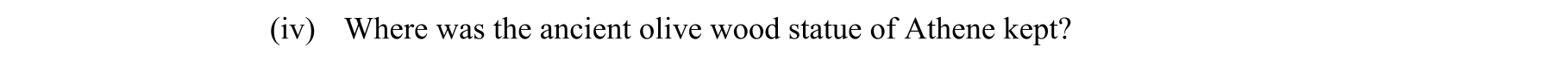 Question 5d3c7e39-e009-4afc-b662-c6ac0cfa7333