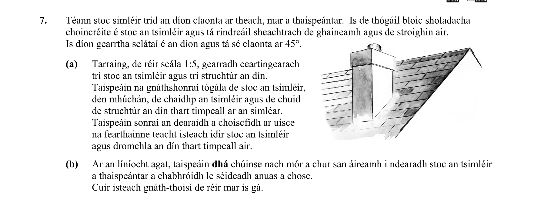Question 2dca4f16-586e-42ce-b9d2-495946c2ed25