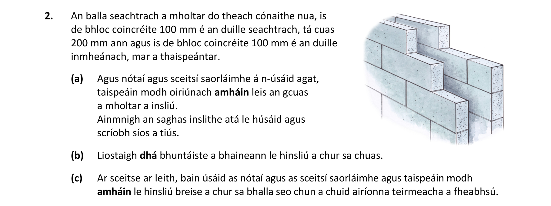 Question e26d17e9-a1fc-41d3-9fde-ae3a3f1506da