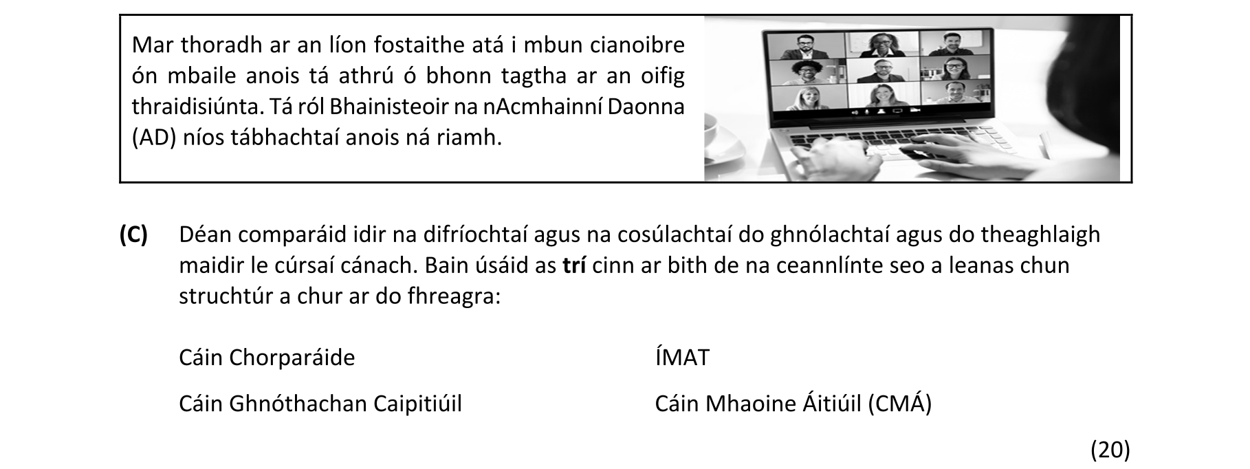 Question ff5629b2-4c61-482f-87d4-24b0422801ca