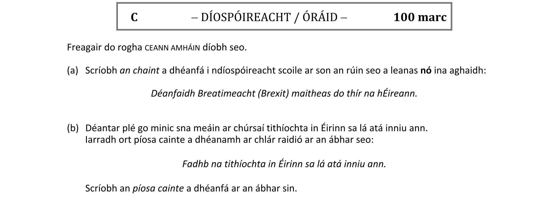 Question 904e9a3a-b00b-4583-b699-ba030917bf78