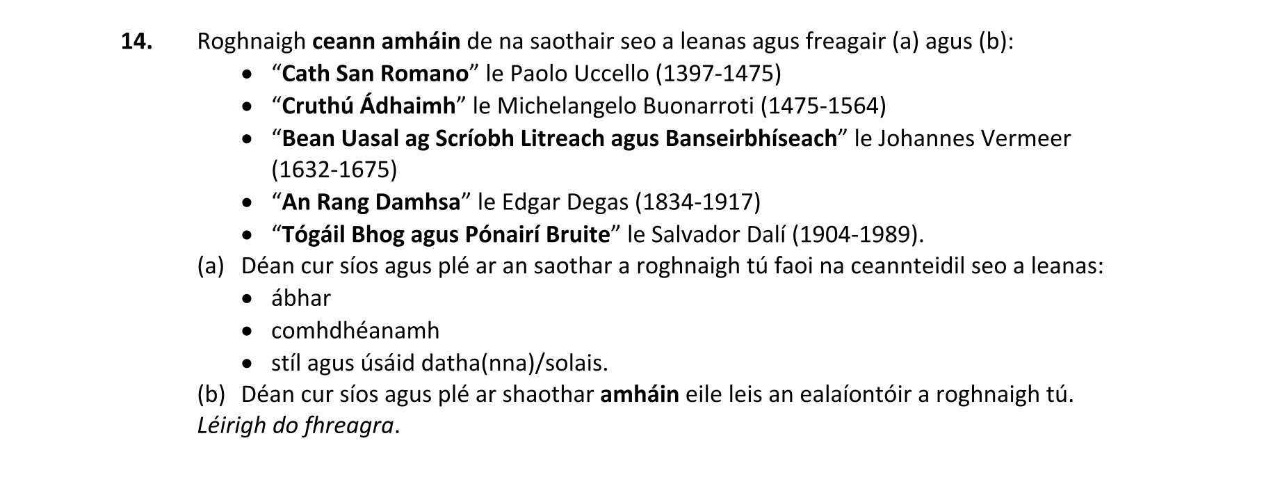 Question 0b73b7d1-4771-46cc-bbda-6ec3defcf615