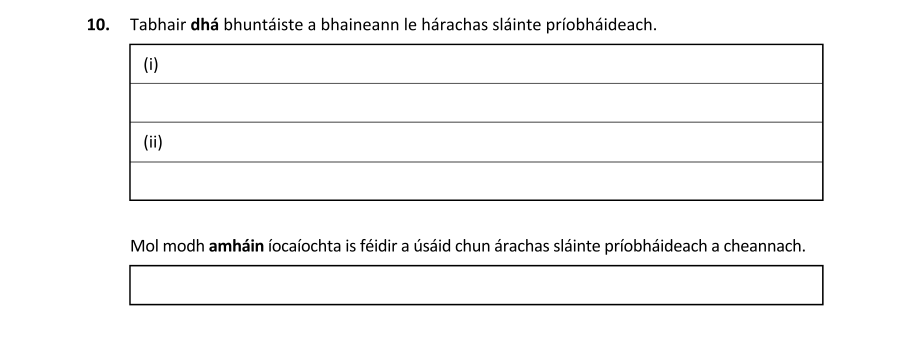 Question 8b246342-34b6-4666-8664-bc6dfe9b2957