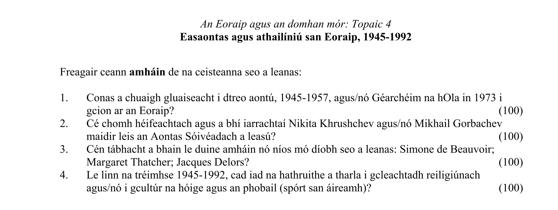 Question 9063f98f-b712-4312-919c-2277264a3e91