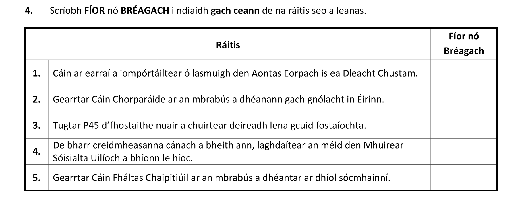 Question bb1e40b5-ee23-4eca-ad2e-3ba765c7a845