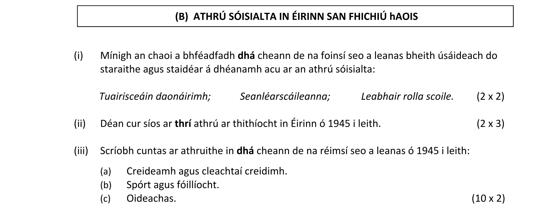 Question 8e7d4bf1-54cf-49f8-a568-c5c04b618463