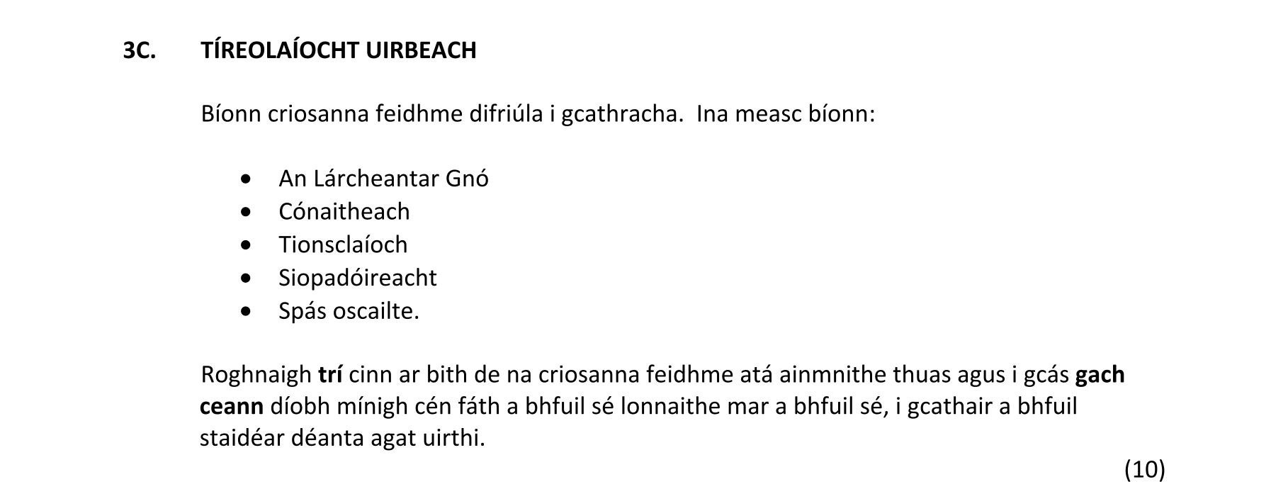 Question 3b08f728-81ae-42ae-9f72-6a1d7ce259df