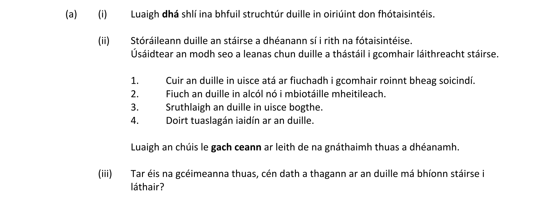 Question 3c54f1ed-f01a-490a-b27e-2ba50b3447b3