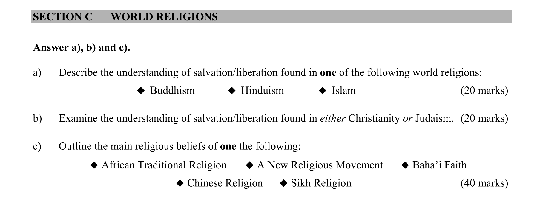 Question 5b8652e0-ba8c-4777-a391-4669f6f2bdab