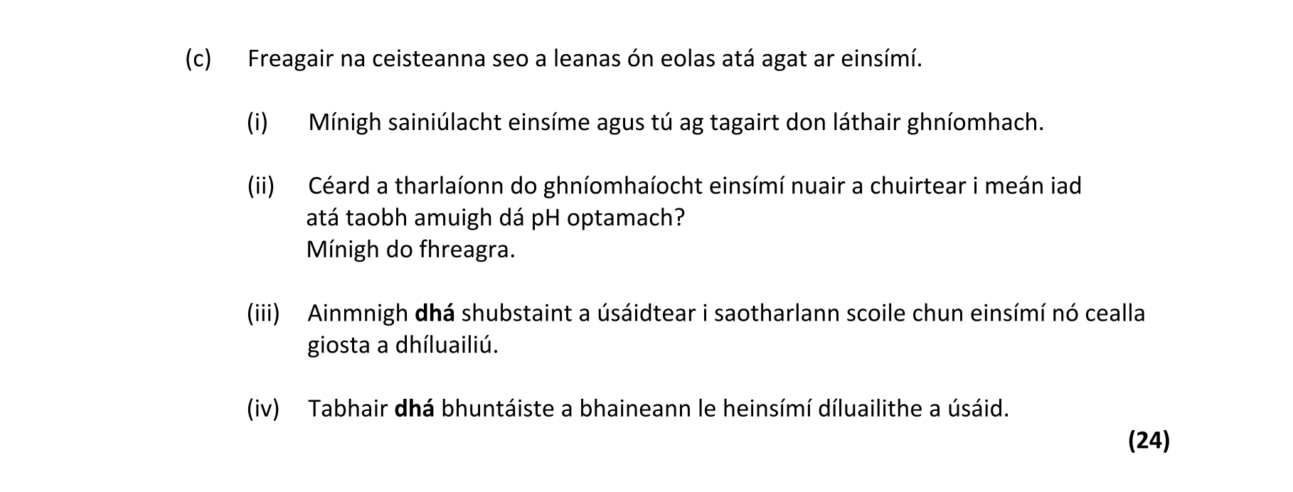 Question 846ad1f0-e6ee-4e68-958a-634dbe66f831