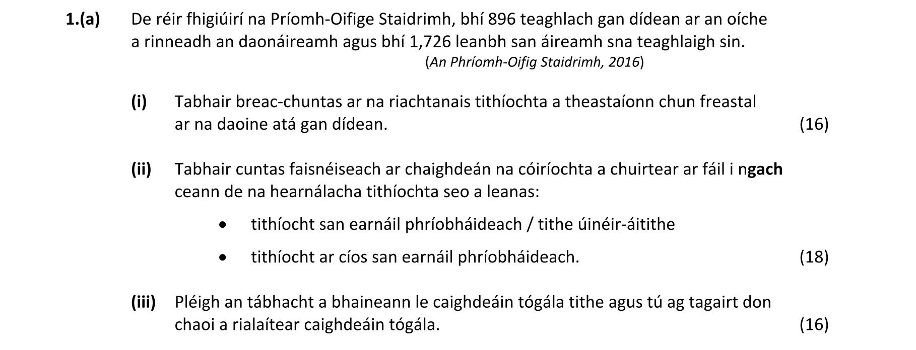 Question 52c69969-45db-4dcb-812e-b6b2c26b58f6
