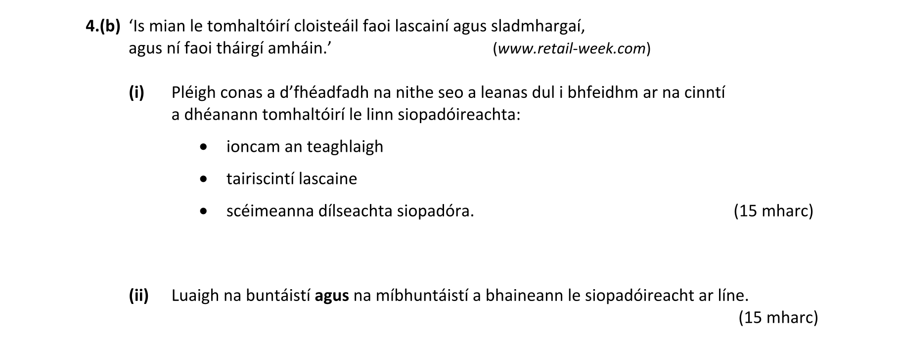 Question a59c3266-38e0-4bee-ad3b-d27270bbc2f7