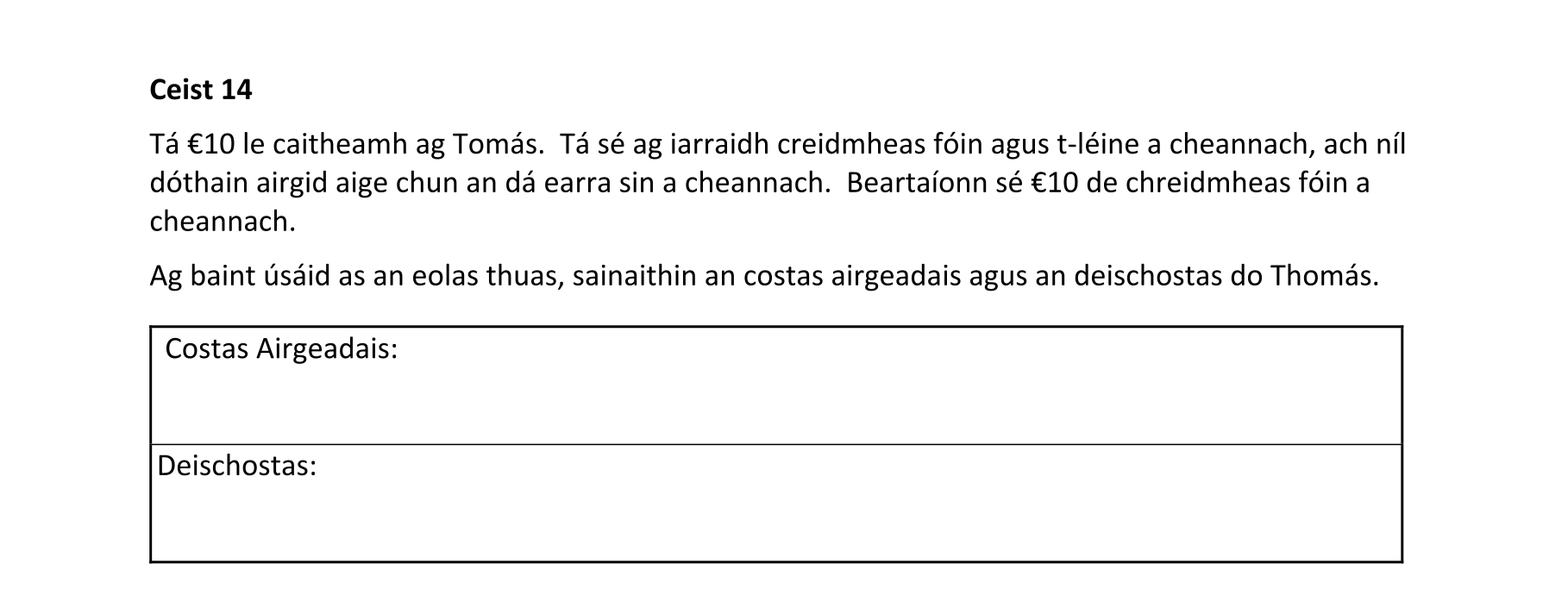 Question a07bf24b-b393-4ebf-bb04-355747d799a2