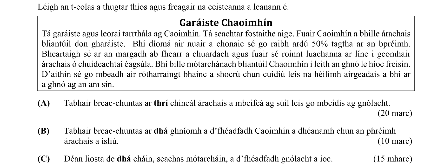 Question 86076f36-8796-47f6-9bcd-7fd0d1b3f5f4