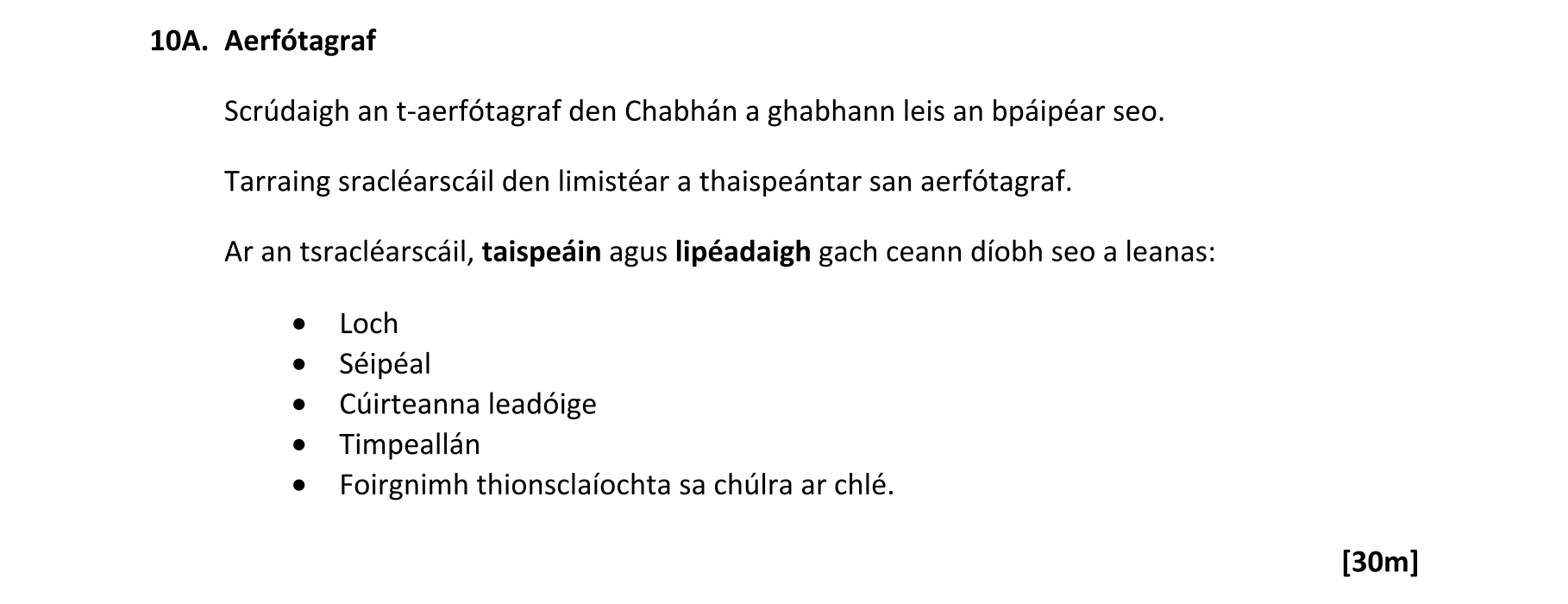 Question 147275f0-07e4-4f14-9108-e580677aa99e
