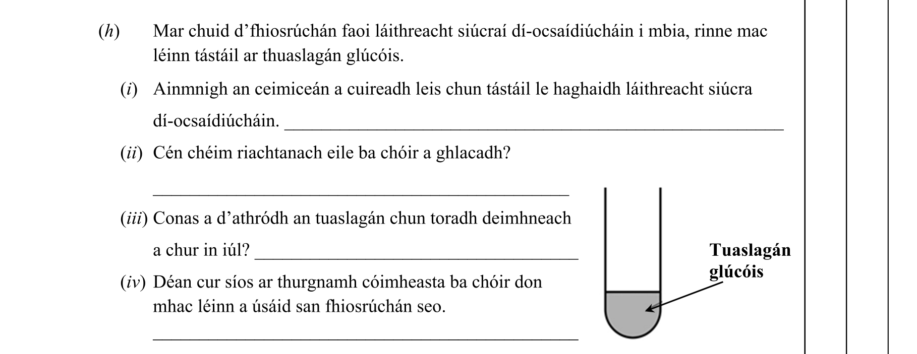 Question 2d2cee60-a7fb-4f85-808d-62479307849d